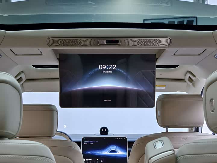 Nio ES8 2026 2026款 六座行政签名版