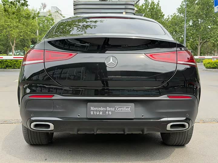 2022 Mercedes-Benz GLE-Class Coupe Hybrid