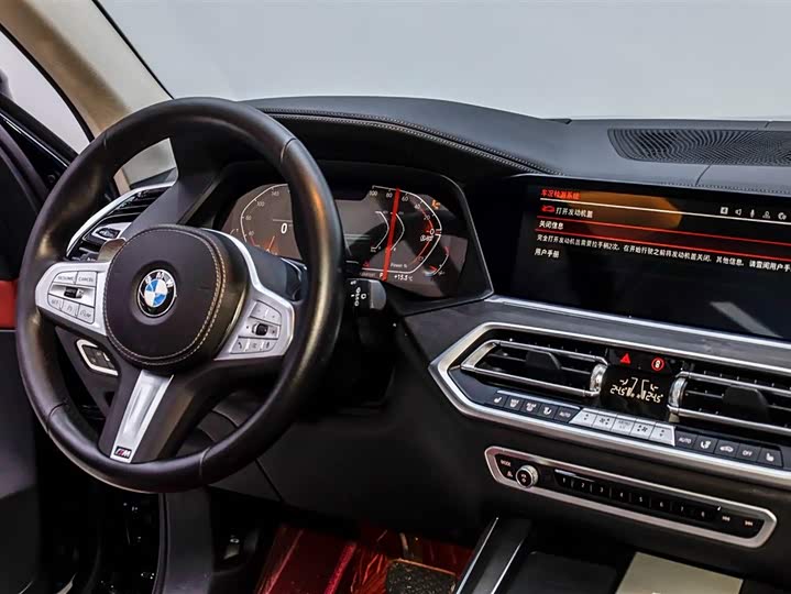 Фото 8 - BMW X5