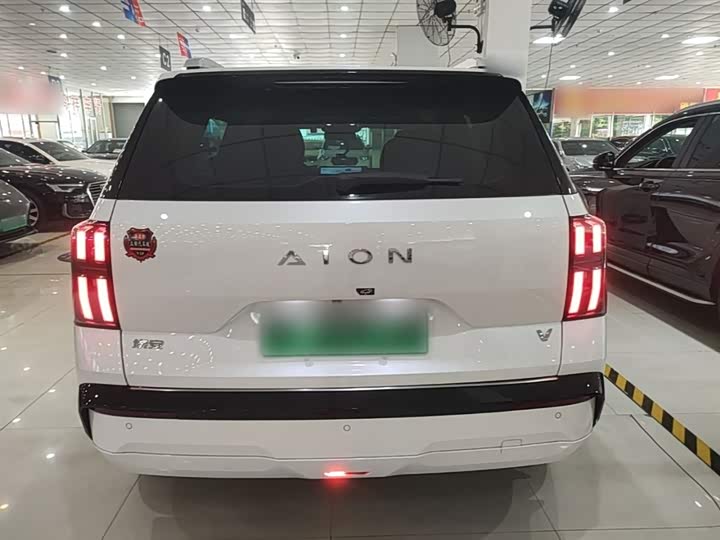 GAC Aion V 2025 2025款 埃安霸王龙 650 智享版