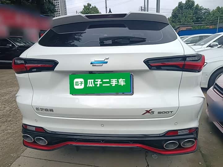 Changan Oshan X5 2023 2023款 畅享版 1.5T DCT尊享型