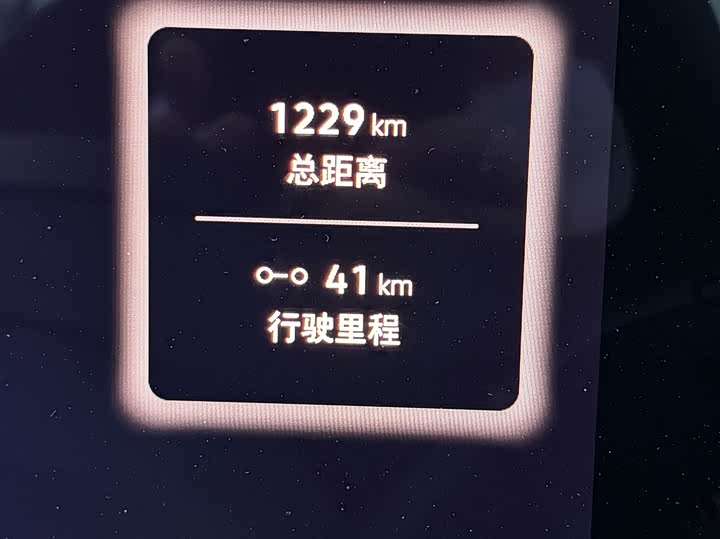 Volkswagen Sagitar L 2026 2026款 S 1.5L 精英版