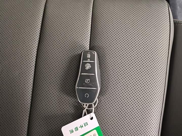 BYD Song Pro Hybrid 2025 2025款 第二代 智驾版 DM-i 115KM卓越型