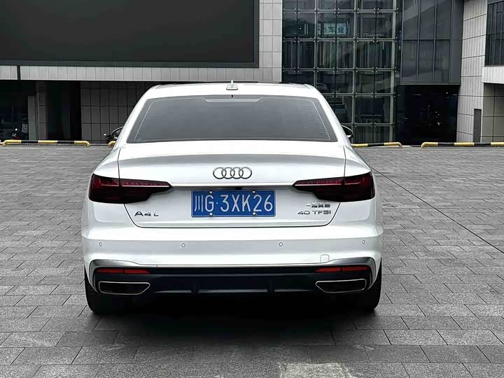 Zdjęcie 8 - Audi A4L