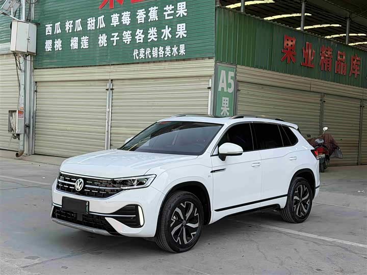 2023 Volkswagen Tayron GTE Hybrid