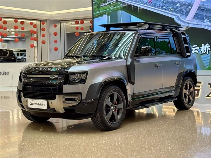 Photo 1 - Land Rover Defender