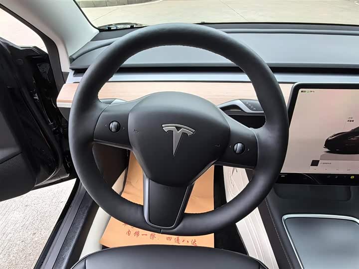 Zdjęcie 7 - Tesla Model 3