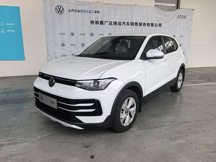 Фото 1 - Volkswagen Tharu