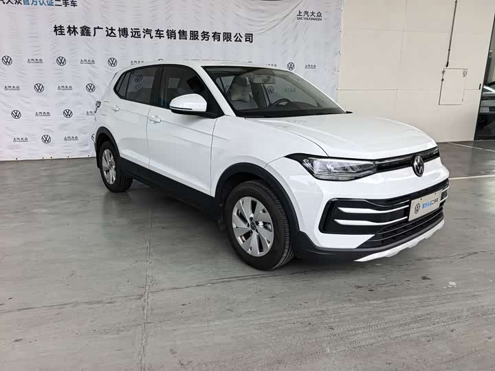 Фото 2 - Volkswagen Tharu