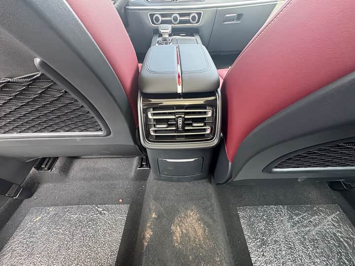 Hongqi HS5 2026 2026款 2.0T 两驱旗享Pro版
