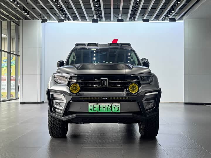 Zdjęcie 2 - Tank 400 Hybrid