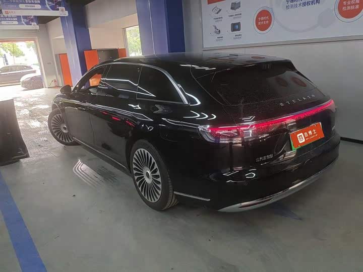 2025 Stelato S9T