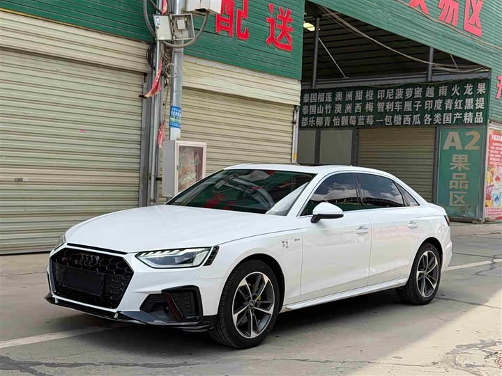 Фото 1 - Audi A4L