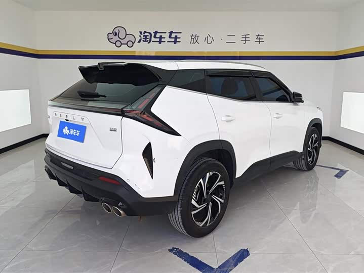 Фото 3 - Geely Atlas