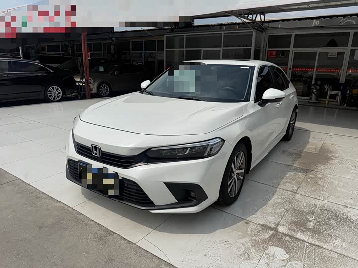 Photo 1 - Honda Civic