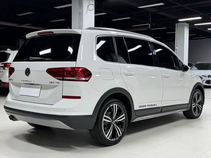 2022 Volkswagen Touran L
