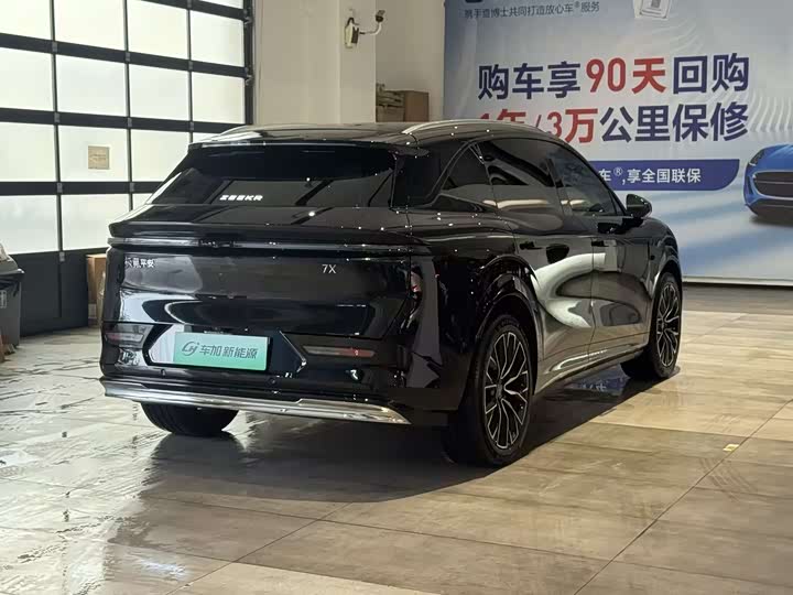 Zeekr 7X 2025 2025款 100kWh 长续航四驱智驾版