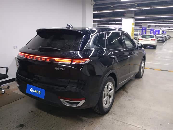 2023 Bestune T90
