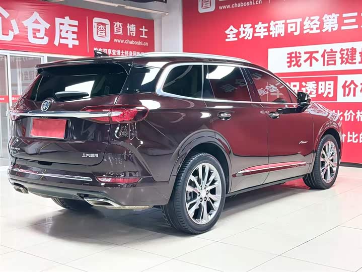 Фото 6 - Buick Enclave