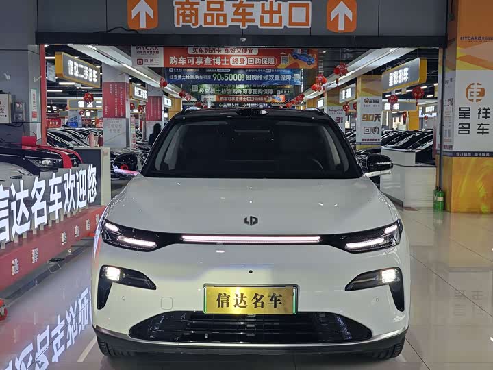 Leapmotor C11 2026 2026款 纯电 640激光雷达版