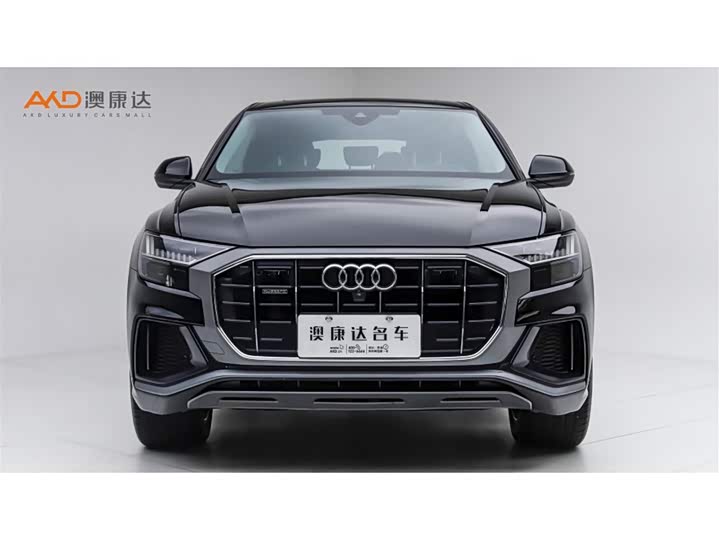 Zdjęcie 2 - Audi Q8