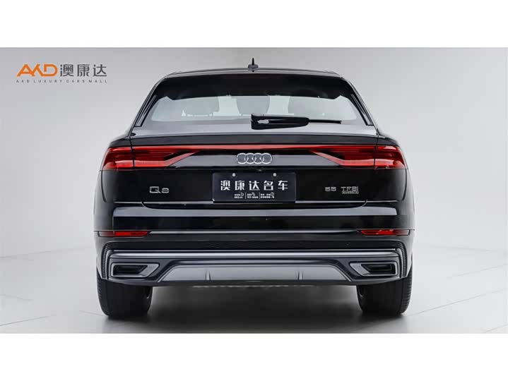Zdjęcie 4 - Audi Q8