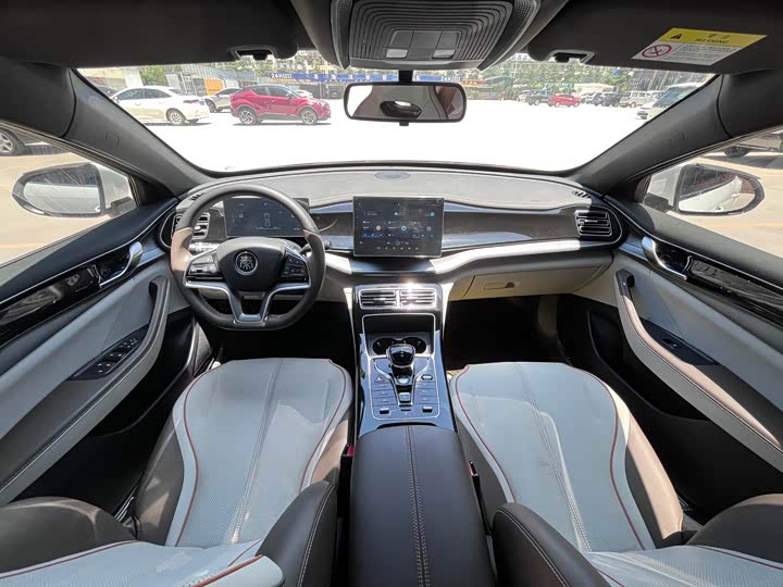 Zdjęcie 9 - BYD Qin Plus