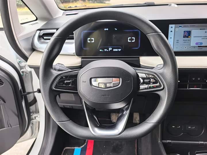 Photo 8 - Geely Geometry E Firefly