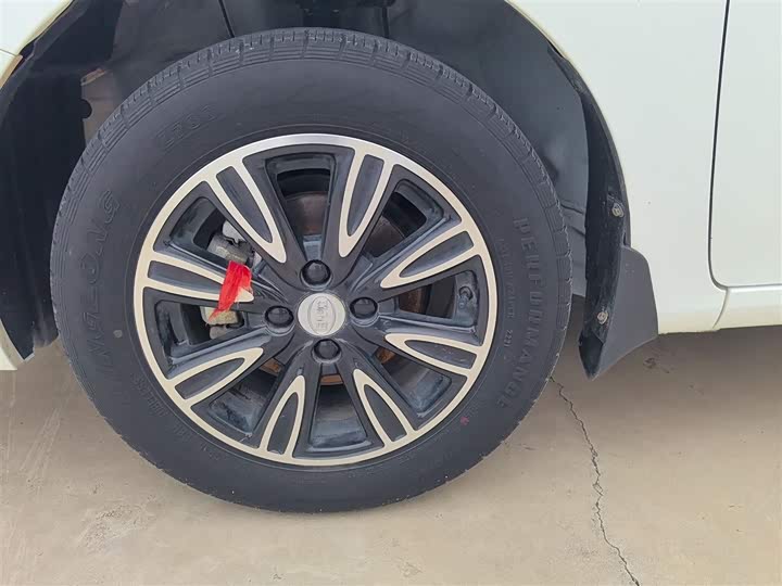 Photo 4 - BYD F3