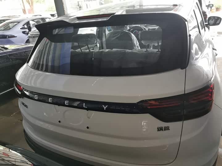 Geely Coolray 2025 2025款 1.5L CVT 超能