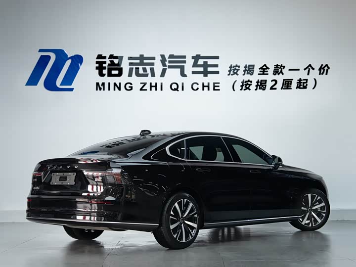 2026 Volvo S90