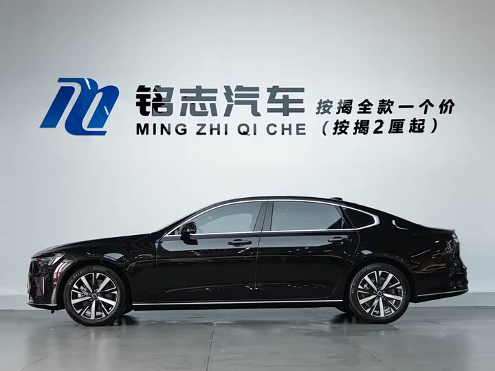 Volvo S90 2026 2026款 B5 智逸豪华版