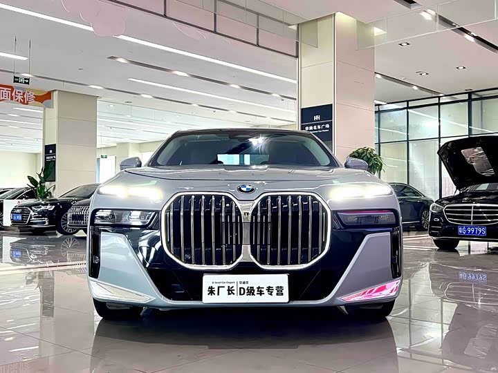 Zdjęcie 2 - BMW 7 Series