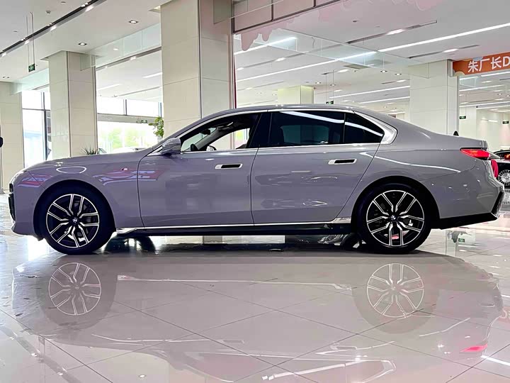 Zdjęcie 3 - BMW 7 Series