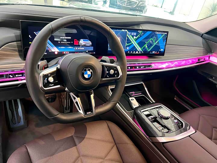 Zdjęcie 5 - BMW 7 Series