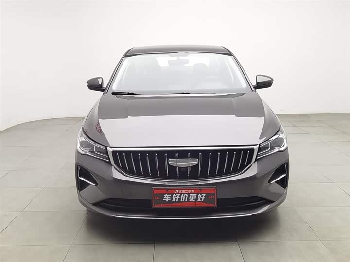 Фото 3 - Geely Emgrand