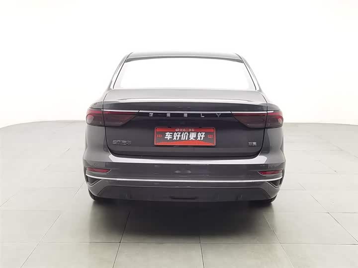 Фото 4 - Geely Emgrand