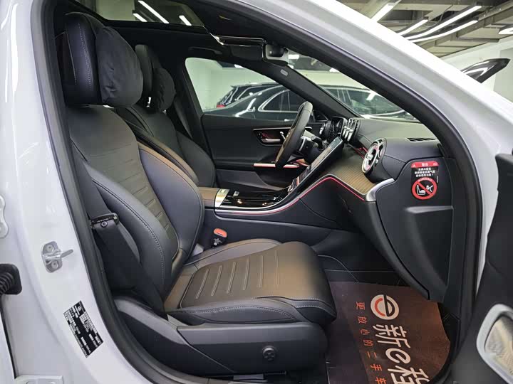 Mercedes-Benz C-Class 2026 2026款 C 260 L 运动版