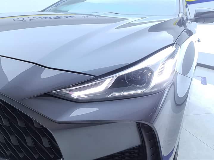Zdjęcie 5 - MG Motor 5