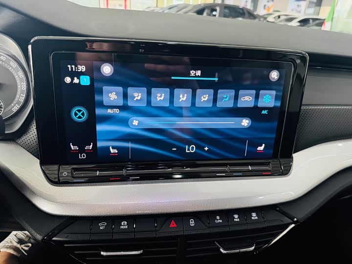 2023 Skoda Octavia Pro