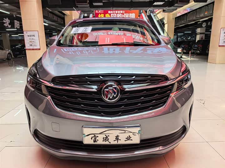 Photo 2 - Buick GL8 ES