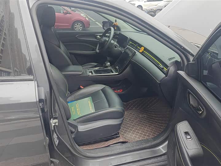 Photo 8 - Roewe RX5