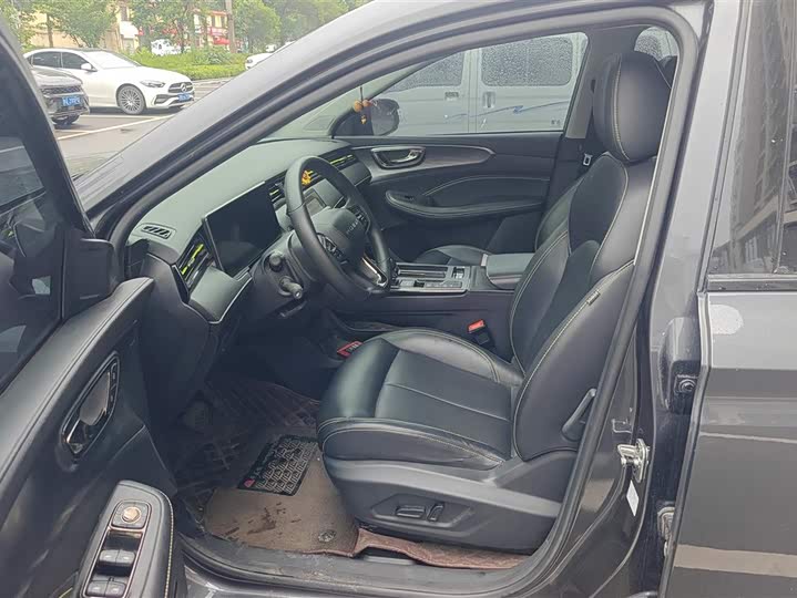 Photo 9 - Roewe RX5