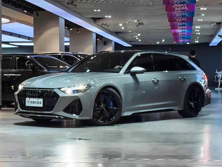 2022 Audi RS 6