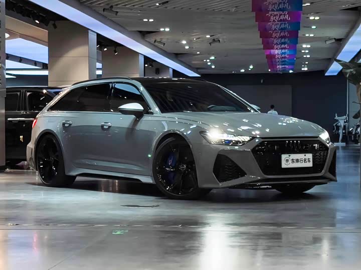 2022 Audi RS 6