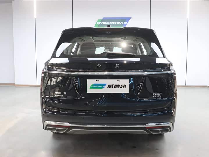 Zdjęcie 5 - Hongqi HS7 Hybrid