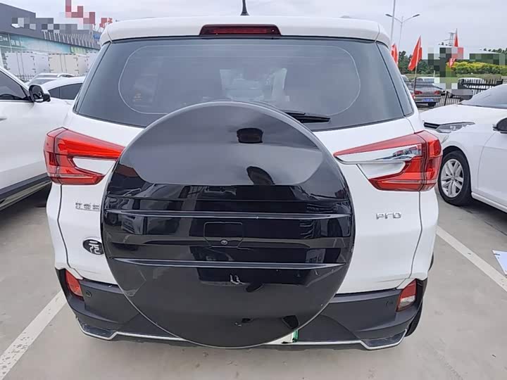 BYD Yuan Pro 2021 2021款 401KM 尊贵型