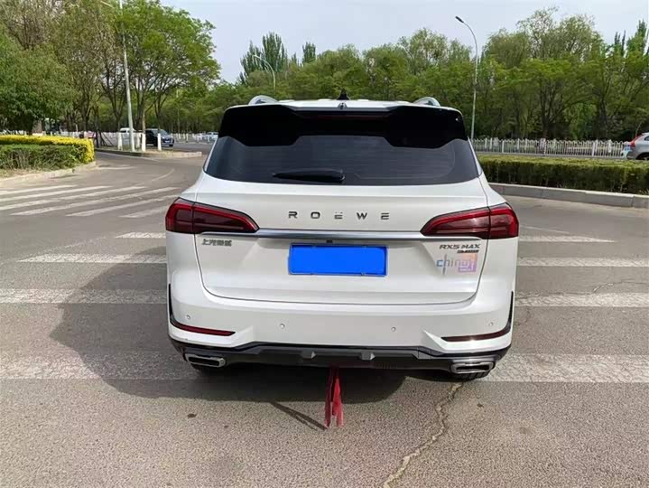 Roewe RX5 Max 2022 2022款 1.5T 自动有为尊贵版