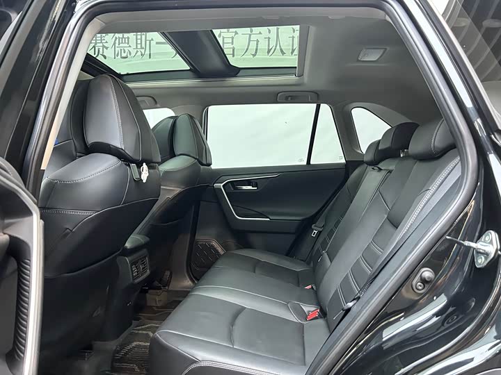 Toyota RAV4 2023 2023款 2.0L CVT两驱风尚Plus版