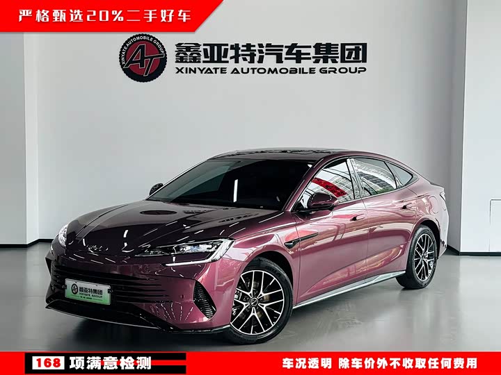 BYD Seal 07 DM-i Hybrid 2025 2025款 智驾版 DM-i 1.5L 125km 豪华型